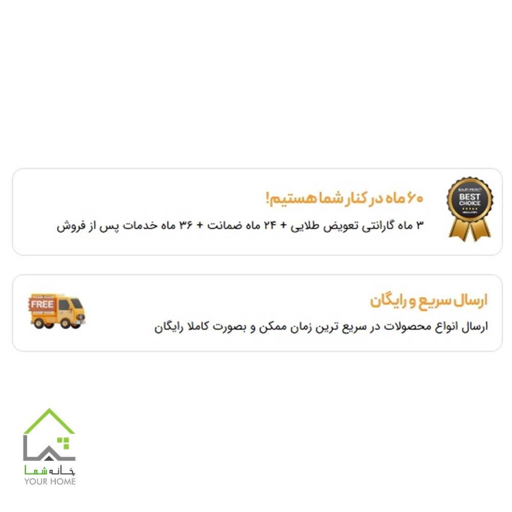 قهوه ساز ادمیلسون CM301